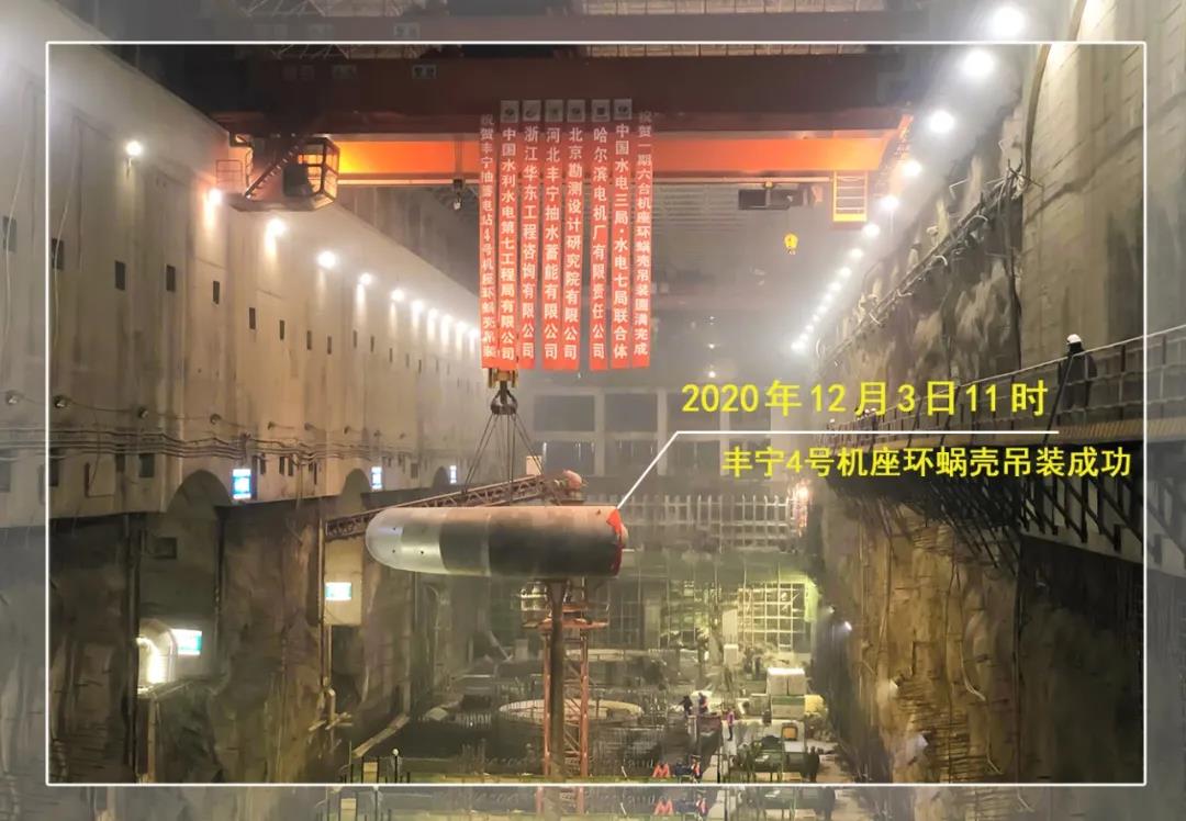 K8·凯发(中国)天生赢家·一触即发