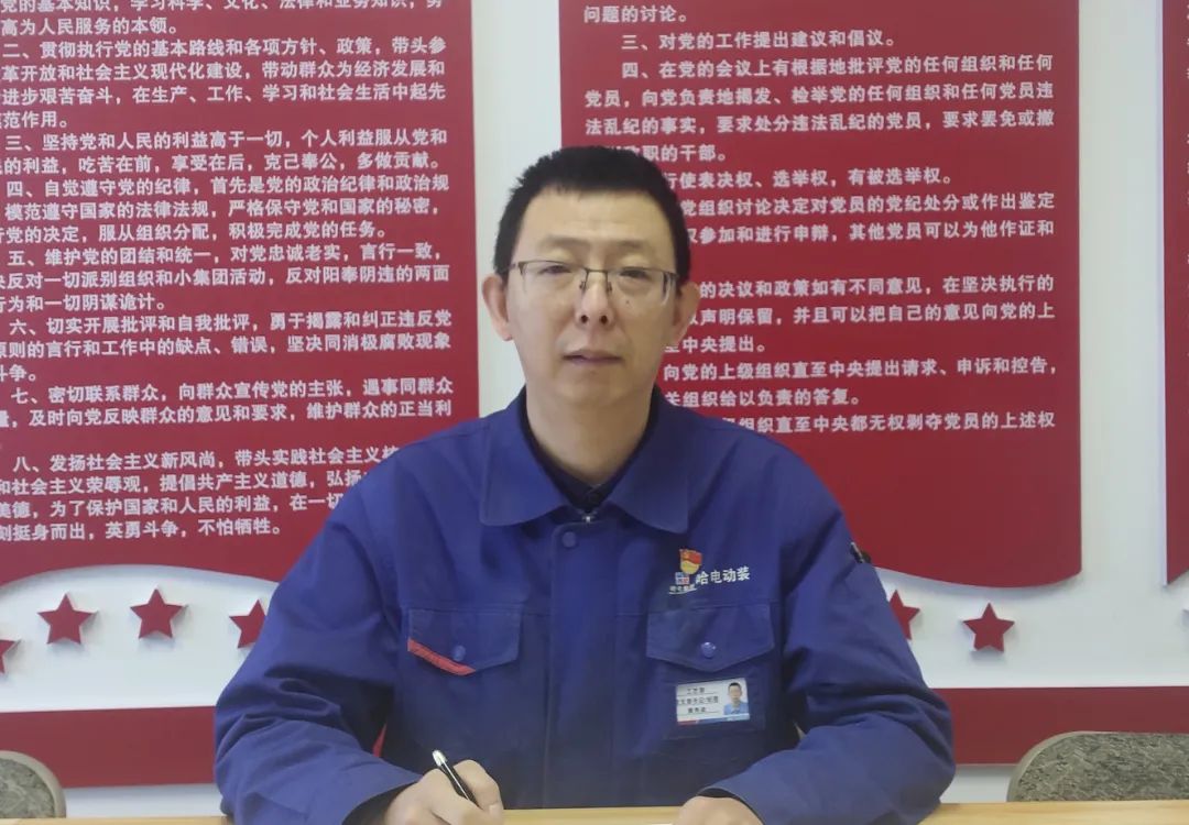 K8·凯发(中国)天生赢家·一触即发
