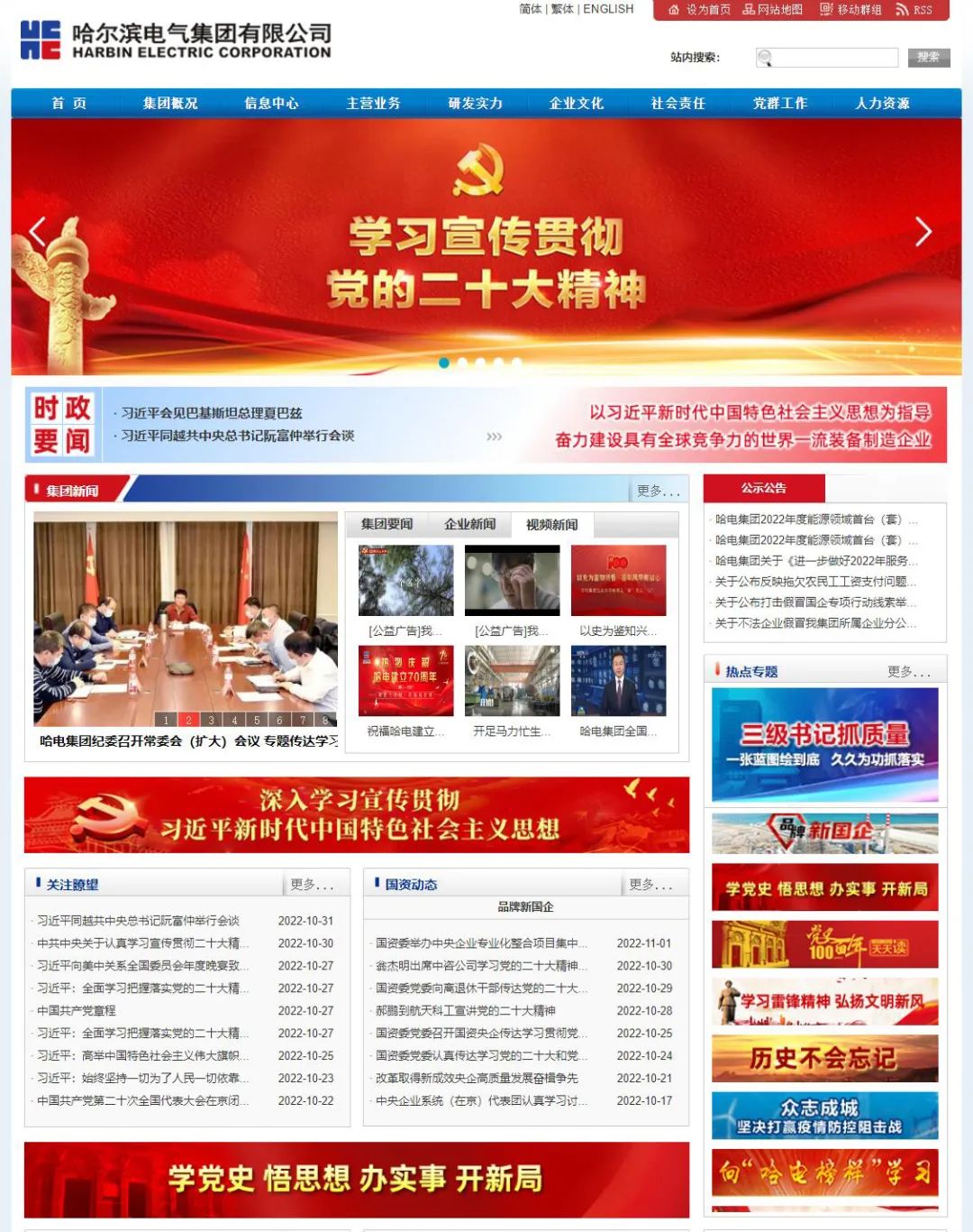 72C5DA24EA14508DF8462D3AED2_97189998_41405.jpg?e= K8·凯发(中国)天生赢家·一触即发