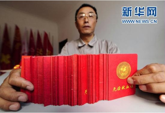 E2A7AB815213A53CE79F3A14600_002A04A1_A20D.jpg?e= K8·凯发(中国)天生赢家·一触即发