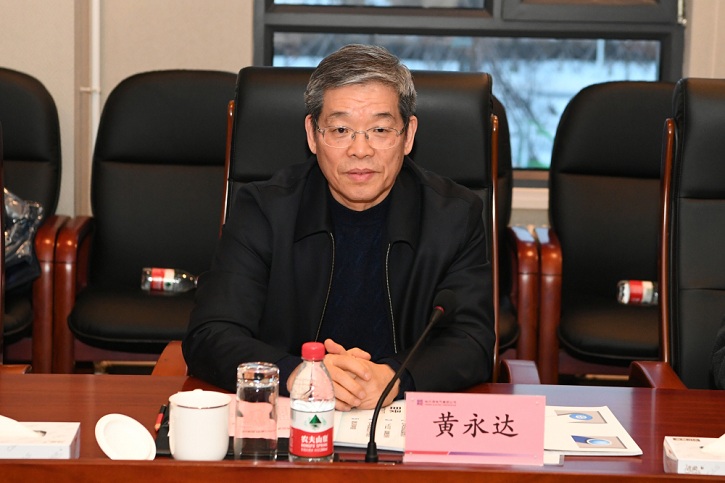 K8·凯发(中国)天生赢家·一触即发