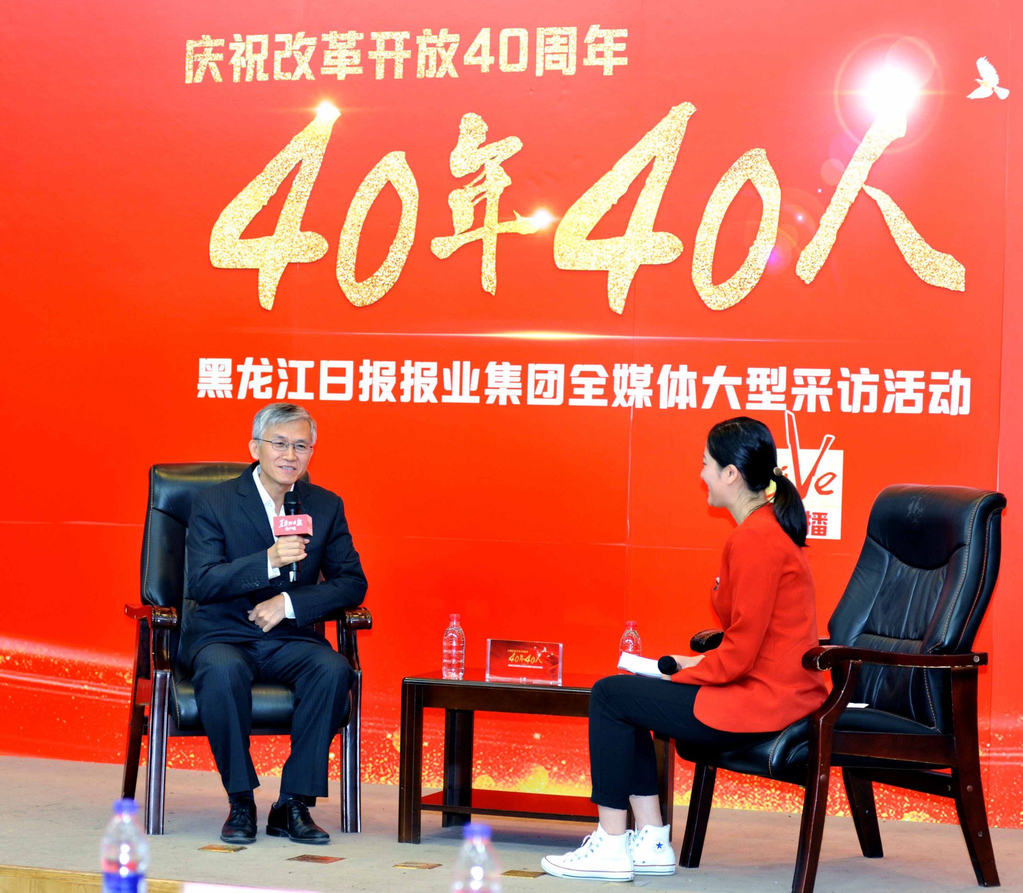 K8·凯发(中国)天生赢家·一触即发