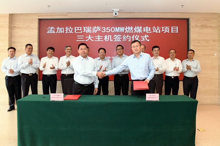K8·凯发(中国)天生赢家·一触即发