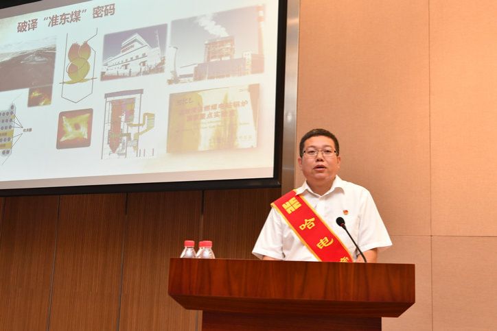 C1778F94B882CBA95407709FED3_80278C15_A405.jpg?e= K8·凯发(中国)天生赢家·一触即发