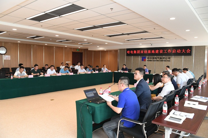 K8·凯发(中国)天生赢家·一触即发