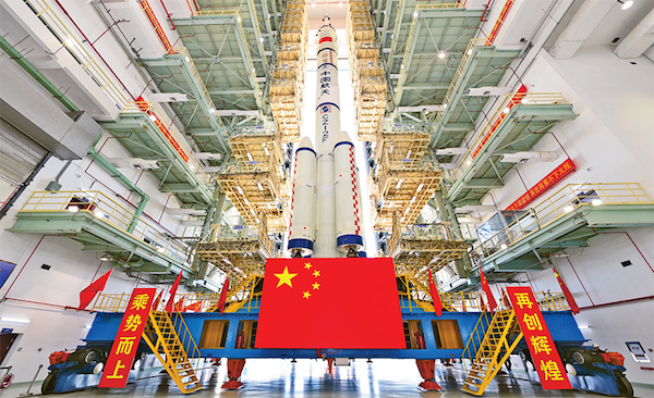 9CA5389039C9BFE08B040A097B3_DE79AC24_5837D.jpg?e= 张玉卓、国资、央企、国资委、书记、主任、国企、企业鼎新