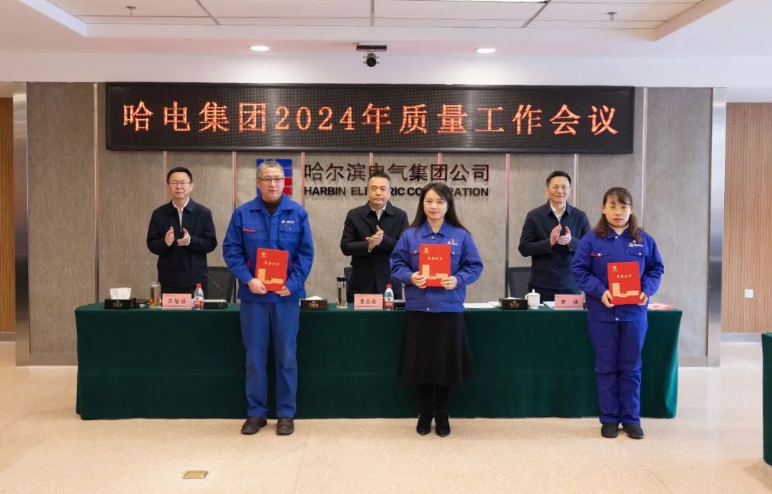 K8·凯发(中国)天生赢家·一触即发