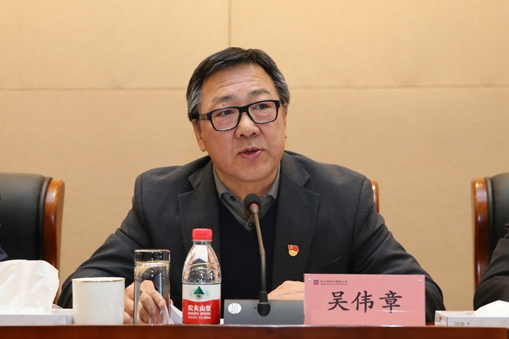 K8·凯发(中国)天生赢家·一触即发