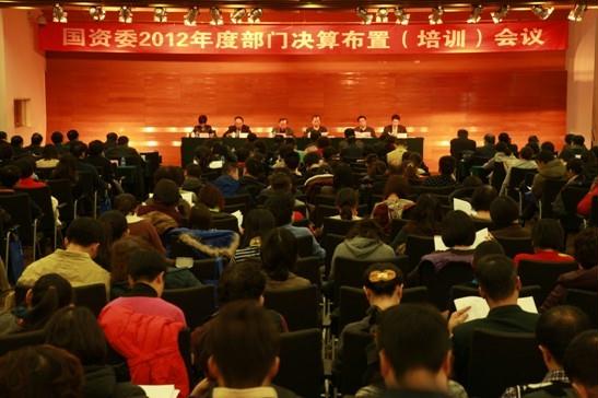 K8·凯发(中国)天生赢家·一触即发