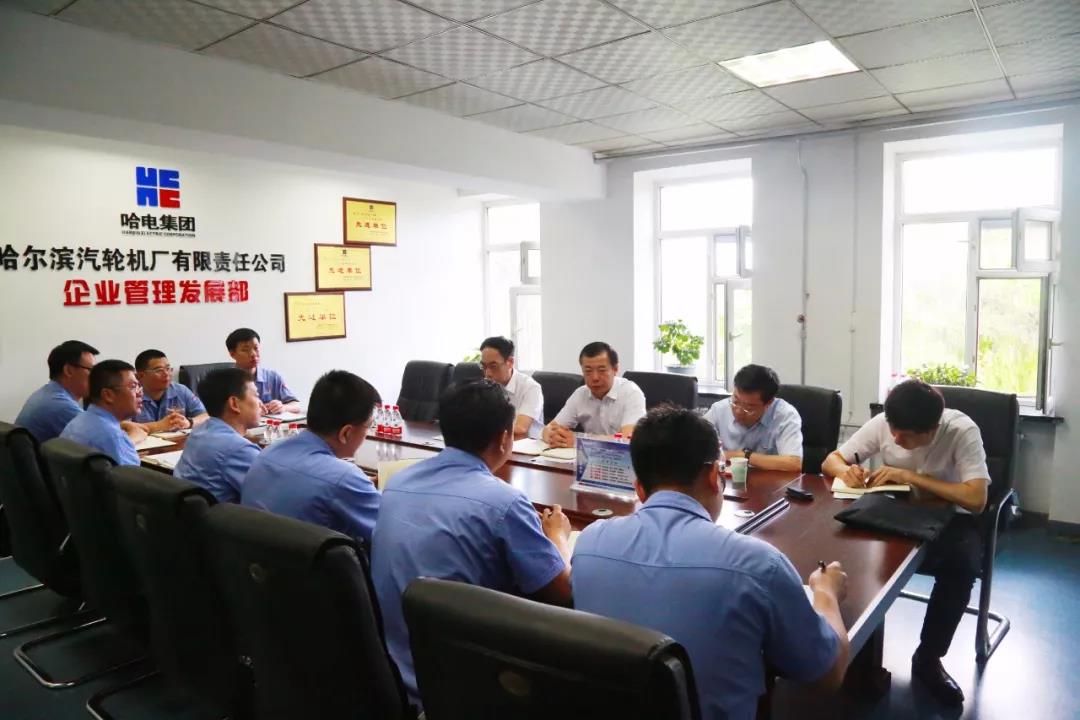 K8·凯发(中国)天生赢家·一触即发
