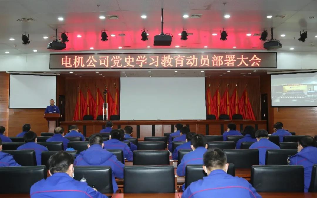 K8·凯发(中国)天生赢家·一触即发