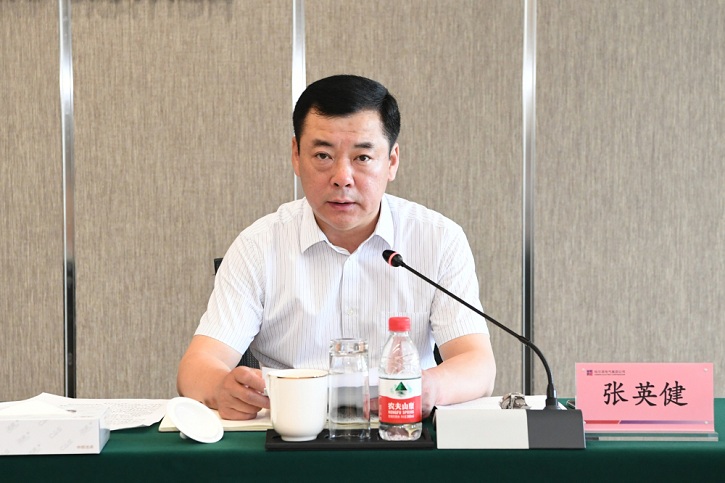 K8·凯发(中国)天生赢家·一触即发