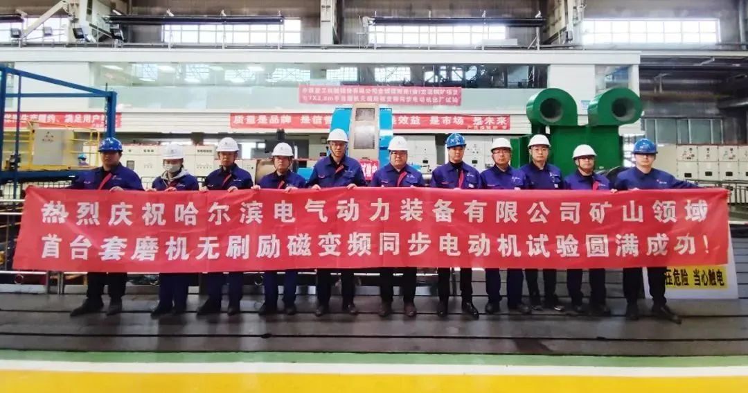 9BE99454897FB677580EA646AFD_BF4FE41D_1AACB.jpg?e= K8·凯发(中国)天生赢家·一触即发