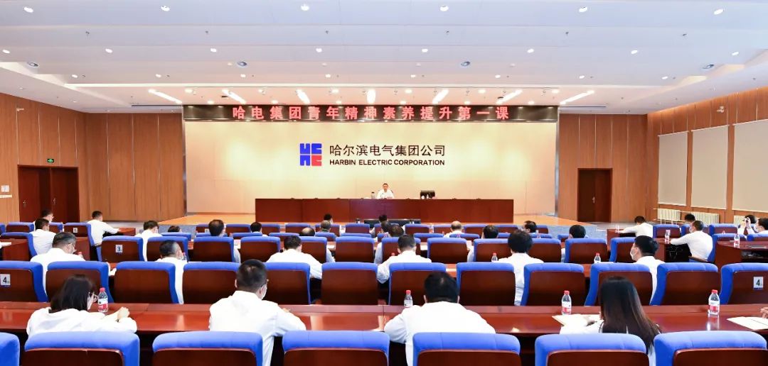 K8·凯发(中国)天生赢家·一触即发