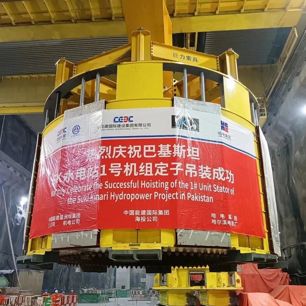 K8·凯发(中国)天生赢家·一触即发
