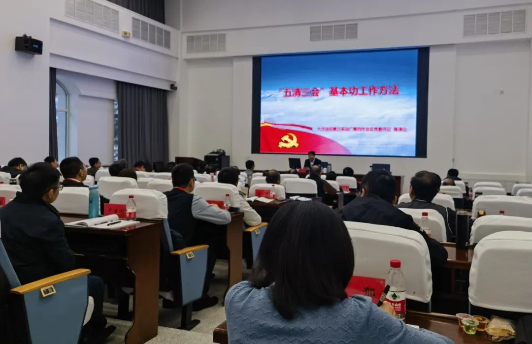 K8·凯发(中国)天生赢家·一触即发