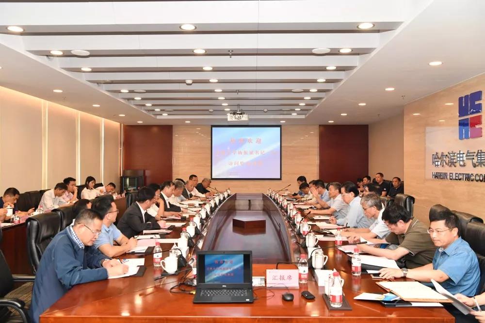 K8·凯发(中国)天生赢家·一触即发