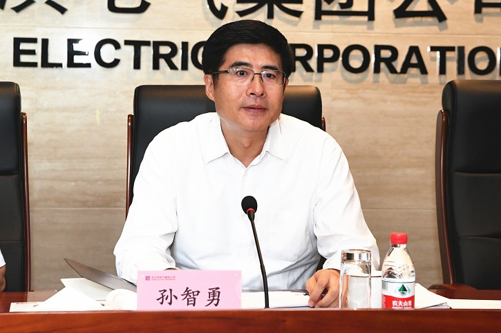 K8·凯发(中国)天生赢家·一触即发