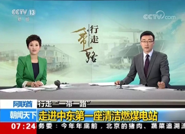 K8·凯发(中国)天生赢家·一触即发