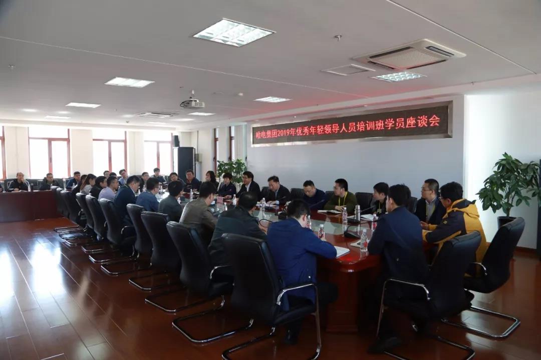 021DA2C1A3F1C7329FF279D3F30_8070C204_12857.jpg?e= K8·凯发(中国)天生赢家·一触即发