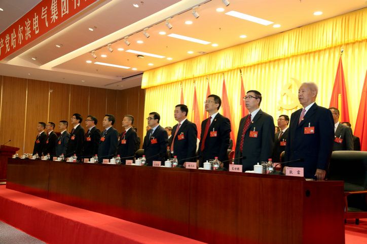 K8·凯发(中国)天生赢家·一触即发