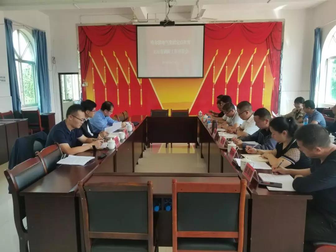 K8·凯发(中国)天生赢家·一触即发