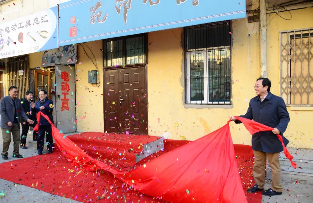 AE3DB890BE6B62796E2C4E27B89_C46916DA_23927.jpg?e= K8·凯发(中国)天生赢家·一触即发