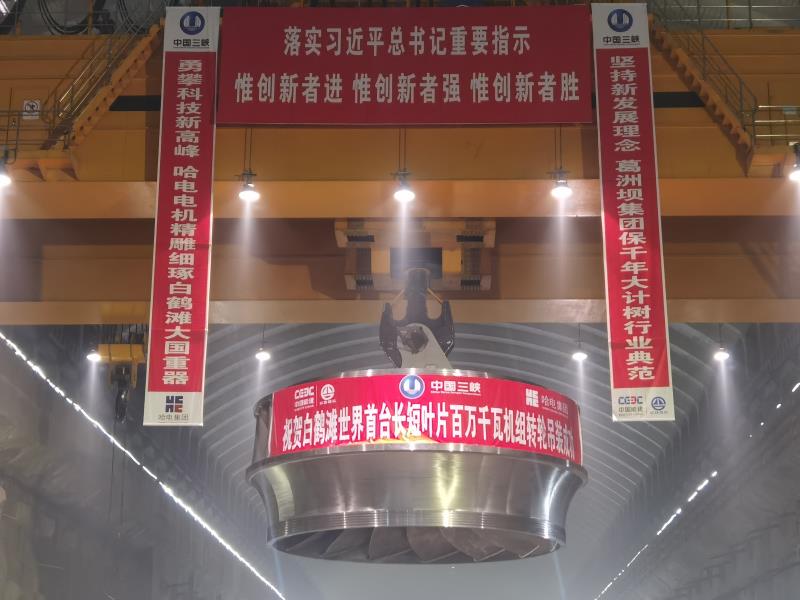 K8·凯发(中国)天生赢家·一触即发