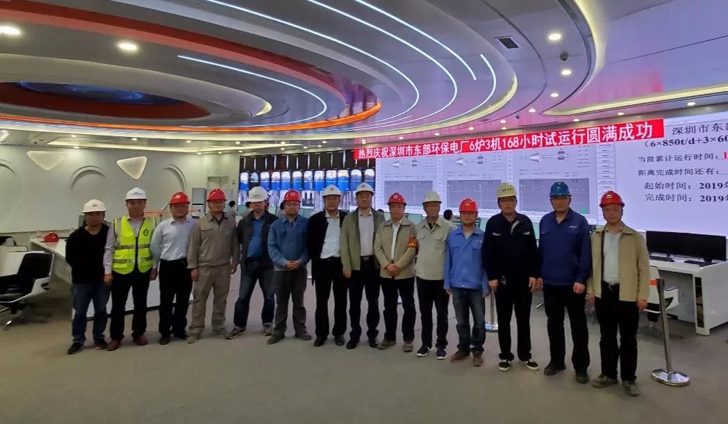 K8·凯发(中国)天生赢家·一触即发