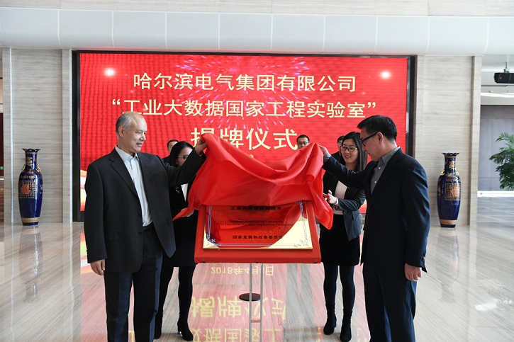 K8·凯发(中国)天生赢家·一触即发