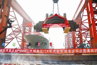 K8·凯发(中国)天生赢家·一触即发