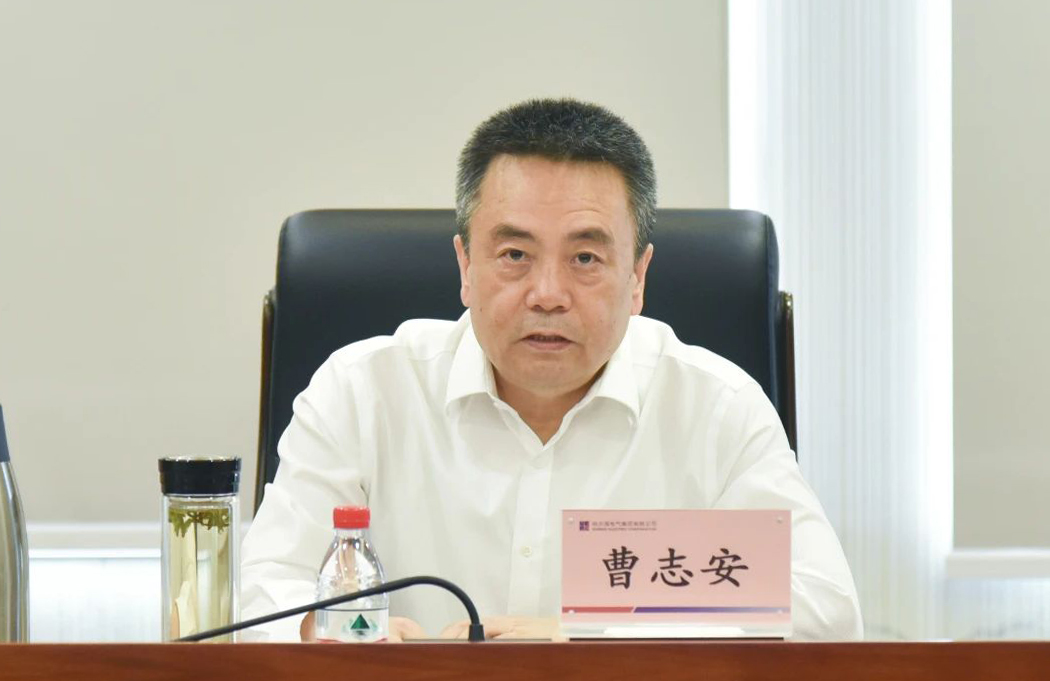 K8·凯发(中国)天生赢家·一触即发