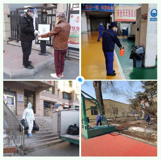 K8·凯发(中国)天生赢家·一触即发