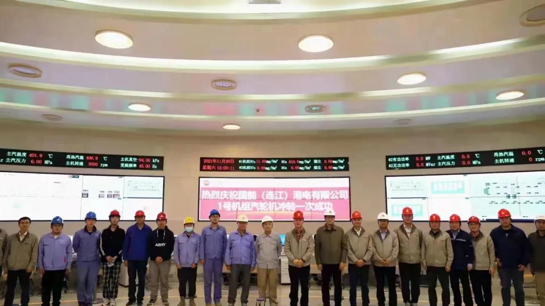 K8·凯发(中国)天生赢家·一触即发