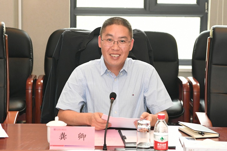 K8·凯发(中国)天生赢家·一触即发
