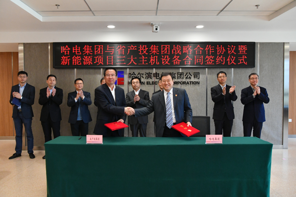 K8·凯发(中国)天生赢家·一触即发
