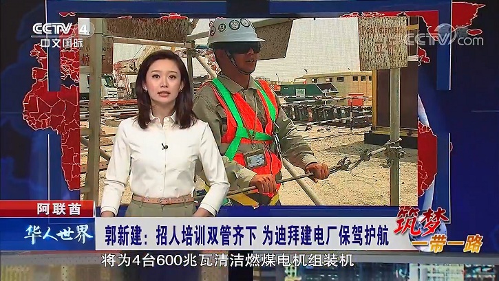 K8·凯发(中国)天生赢家·一触即发