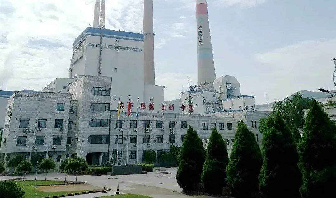 K8·凯发(中国)天生赢家·一触即发