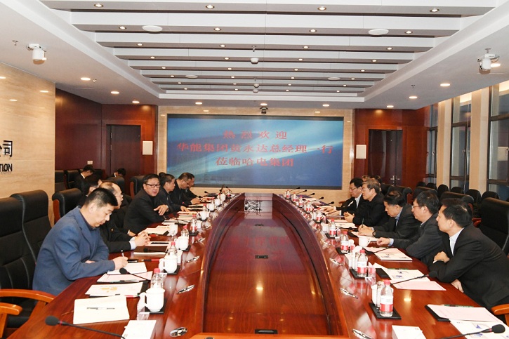 K8·凯发(中国)天生赢家·一触即发