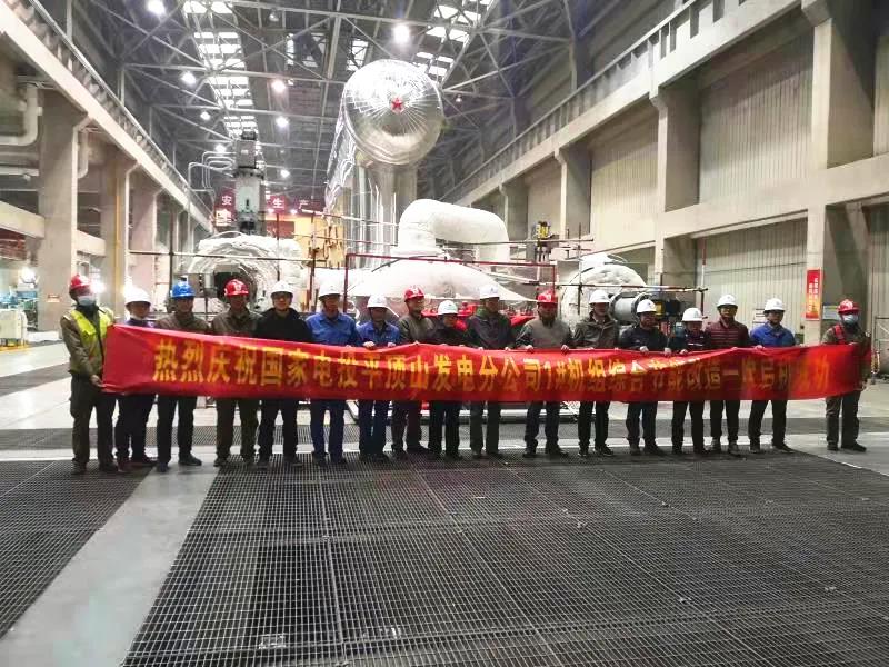 K8·凯发(中国)天生赢家·一触即发