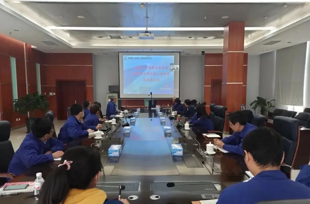 K8·凯发(中国)天生赢家·一触即发