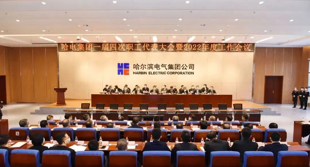80C571A78E9F243A418F1D5EC5B_6950F203_17E81.jpg?e= K8·凯发(中国)天生赢家·一触即发