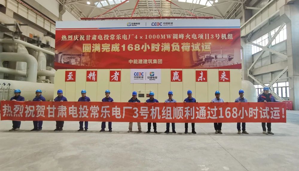 K8·凯发(中国)天生赢家·一触即发