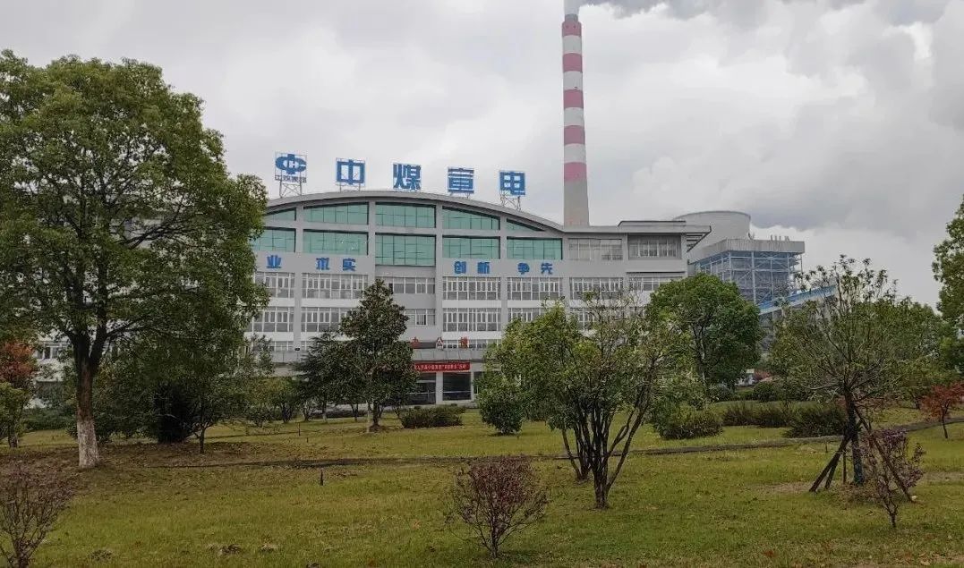 K8·凯发(中国)天生赢家·一触即发