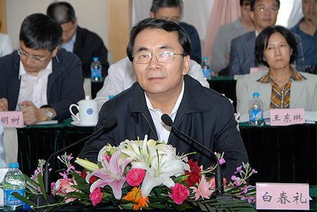 K8·凯发(中国)天生赢家·一触即发
