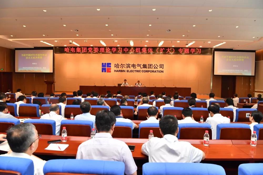 K8·凯发(中国)天生赢家·一触即发