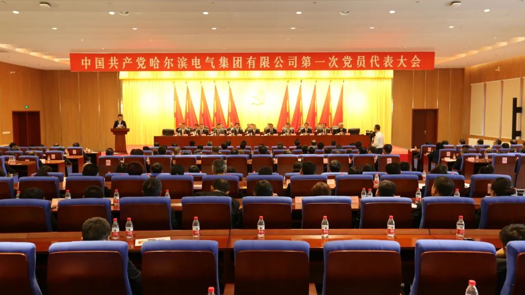 D6868058AD1CEE59B01BF170B8F_214211CB_174F0.jpg?e= K8·凯发(中国)天生赢家·一触即发