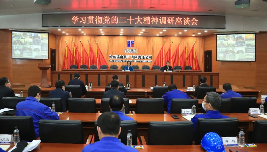 K8·凯发(中国)天生赢家·一触即发