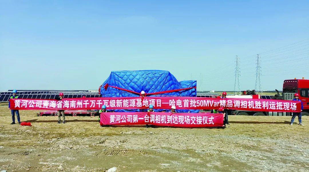 482253B9A3136204BA4B82AA5C8_EACD9D24_2570D.jpg?e= K8·凯发(中国)天生赢家·一触即发