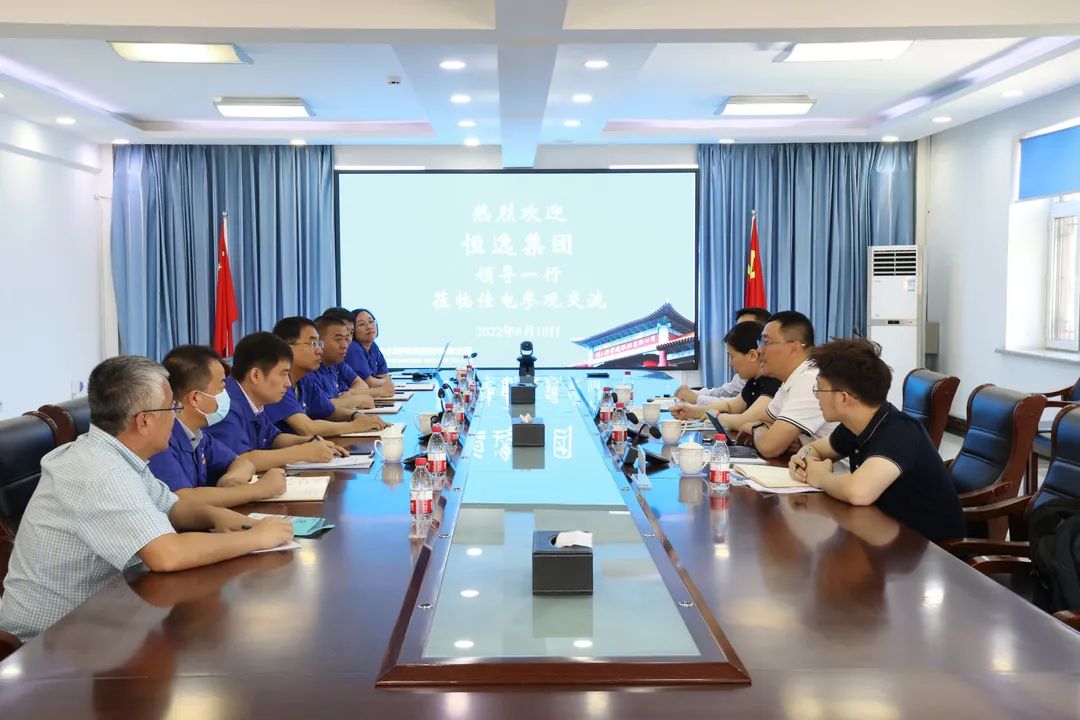 K8·凯发(中国)天生赢家·一触即发